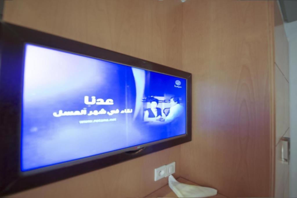 Hotel Al Amal Tiznit Kültér fotó