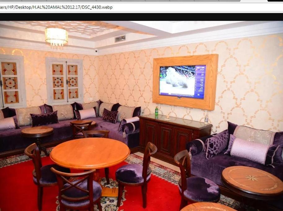 Hotel Al Amal Tiznit Kültér fotó
